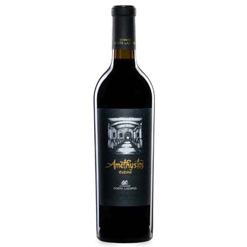 Amethystos Cava 2017 - Domaine Costa Lazaridi