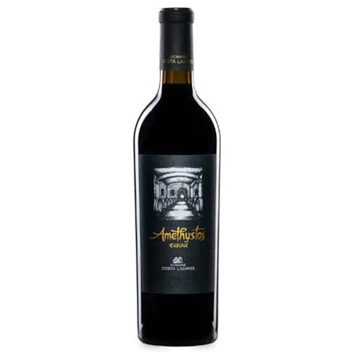 Amethystos Cava 2017 - Domaine Costa Lazaridi