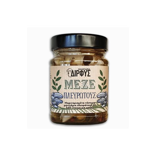 ΔΙΡΦΥΣ ΜΕΖΕΔΑΚΙ ΠΛΕΥΡΩΤΟΥΣ 220G