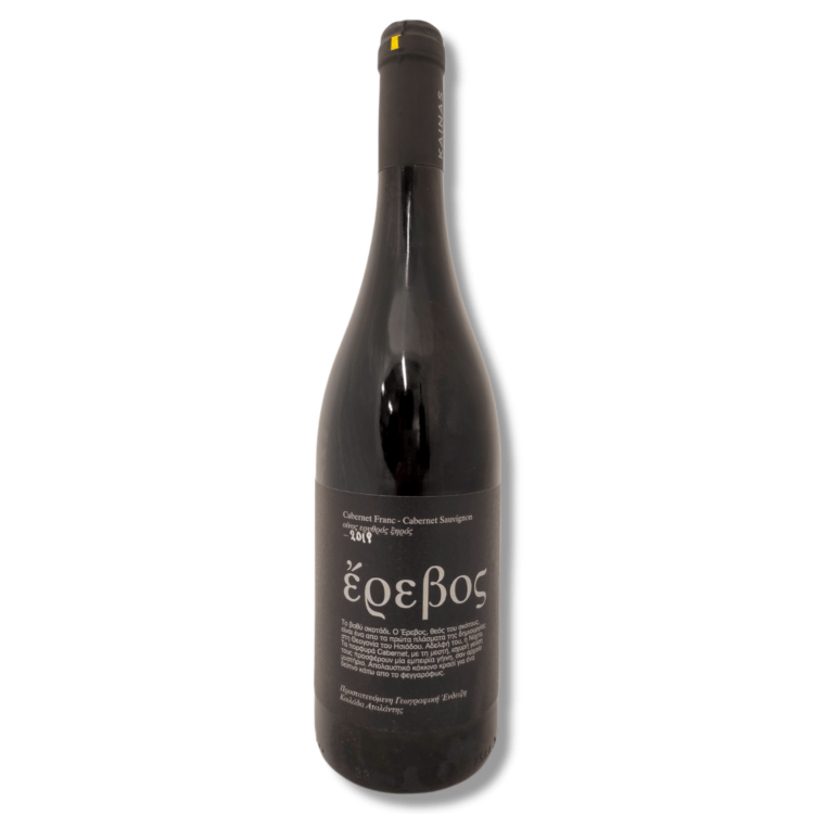 Έρεβος - Kainas Winery