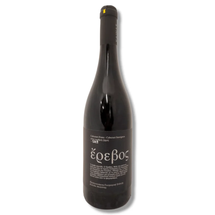 Έρεβος - Kainas Winery