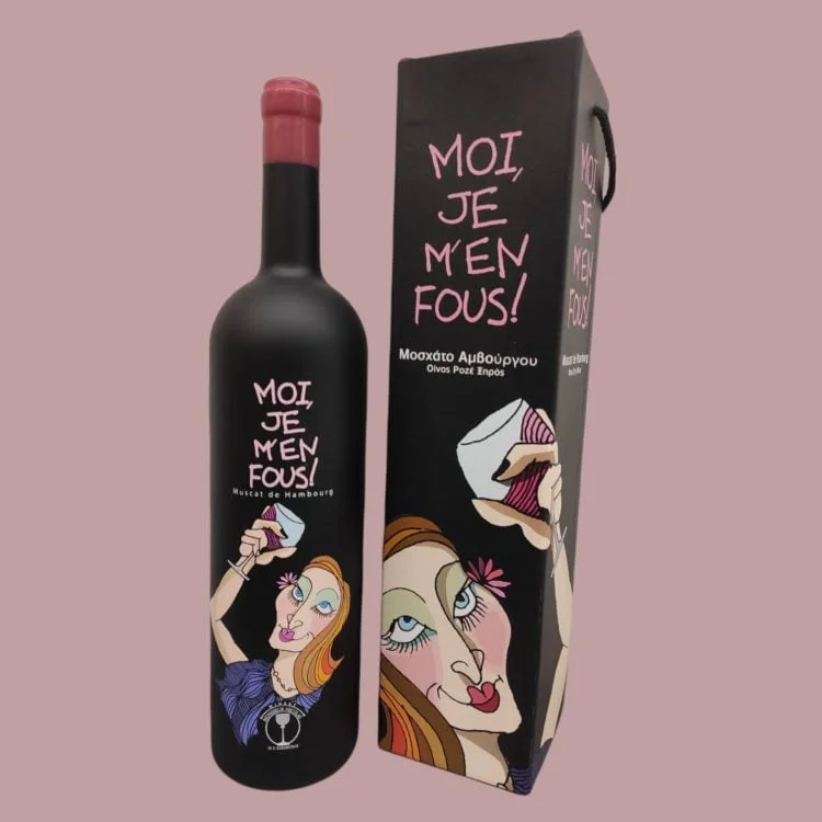 Moi, Je M'En Fous! Ροζέ Magnum 1,5L - Winery Monsieur Nicolas