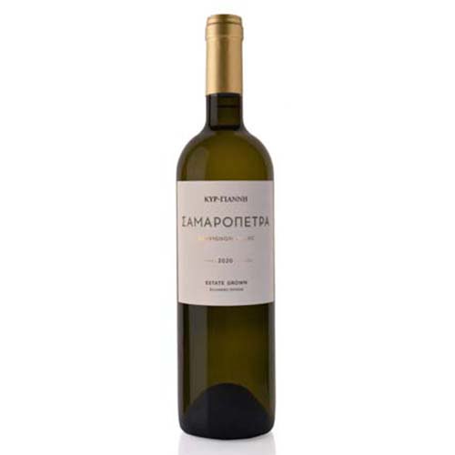 Σαμαρόπετρα Sauvignon Blanc 2023 - Κτήμα Κυρ-Γιάννη