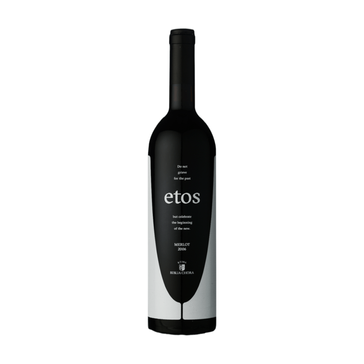 ETOS MERLOT 2006 - ΚΤΗΜΑ ΒΙΒΛΙΑ ΧΩΡΑ