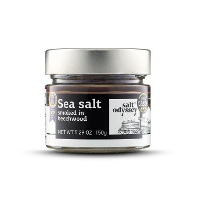 SALT ODYSSEY ΚΑΠΝΙΣΤΟ ΑΛΑΤΙ