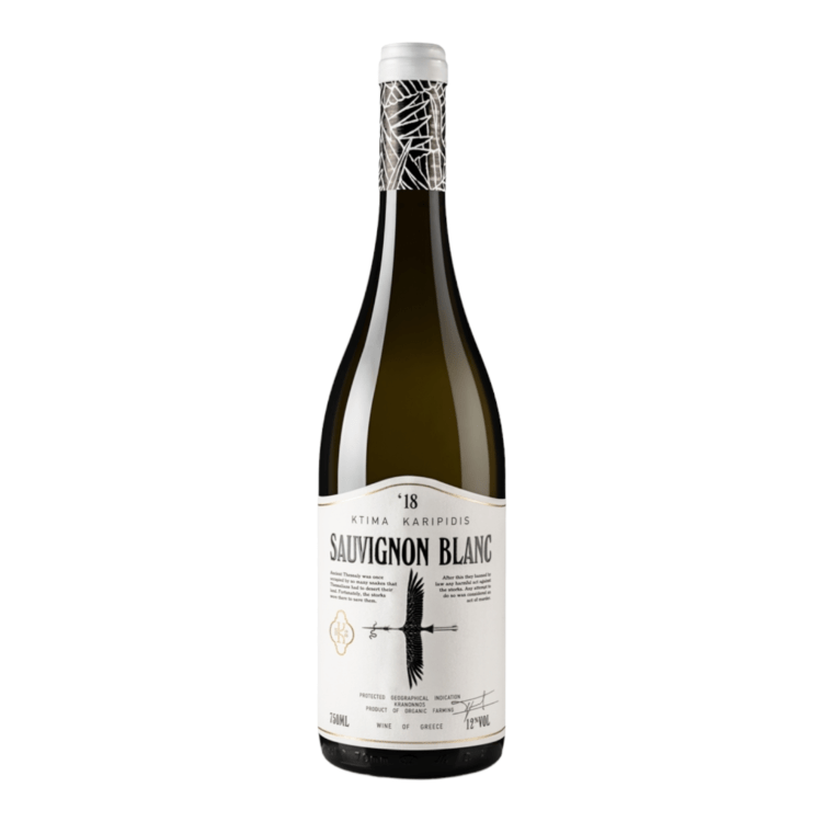 Sauvignon Blanc - Κτήμα Καριπίδη