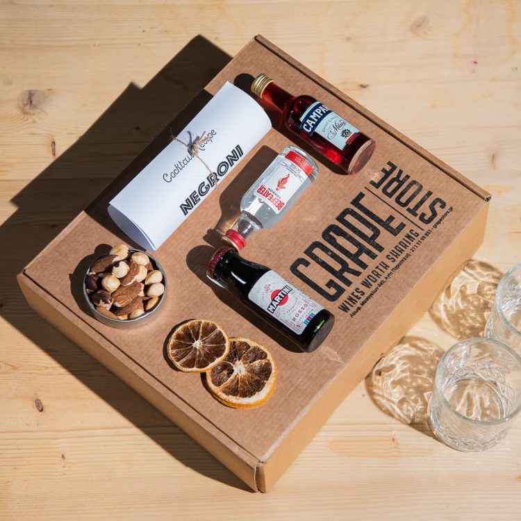 Driopi Festive Box