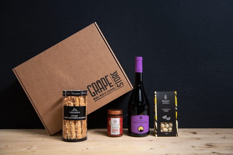 GOURMET BOX 3