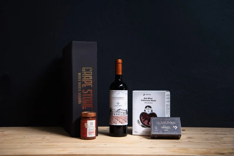 GOURMET BOX 2
