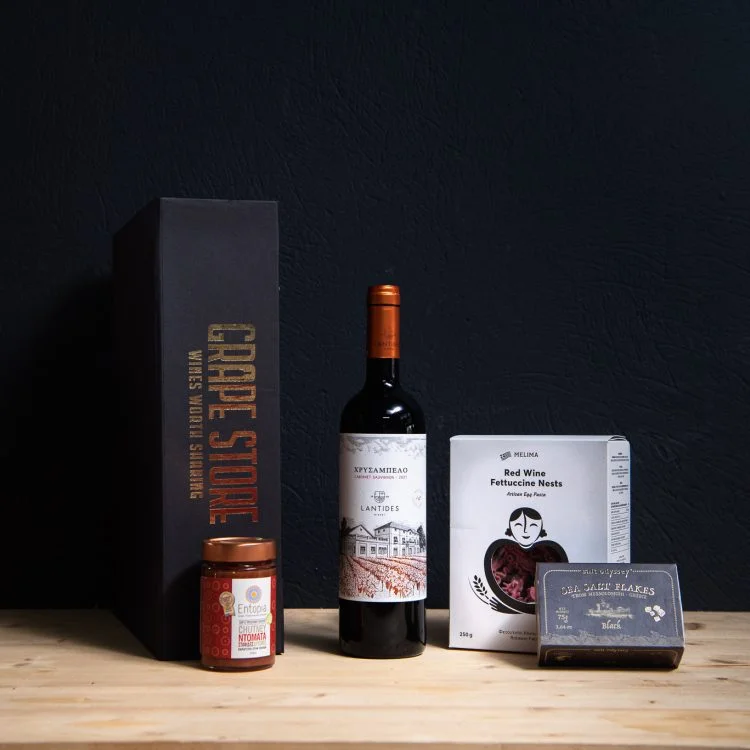GOURMET BOX 2