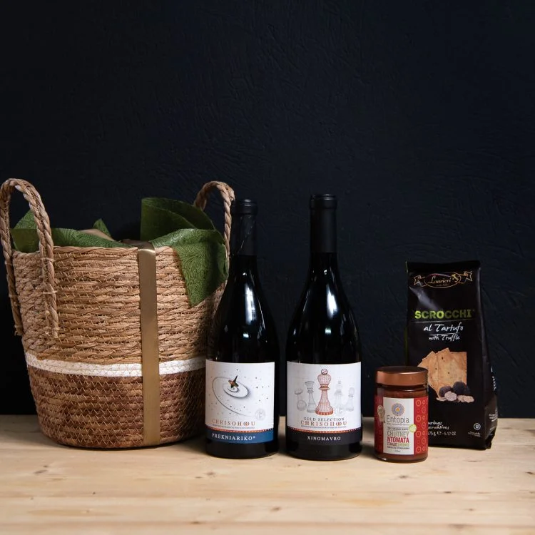 ΔΩΡΟ CHRYSOHOOU WINE BASKET
