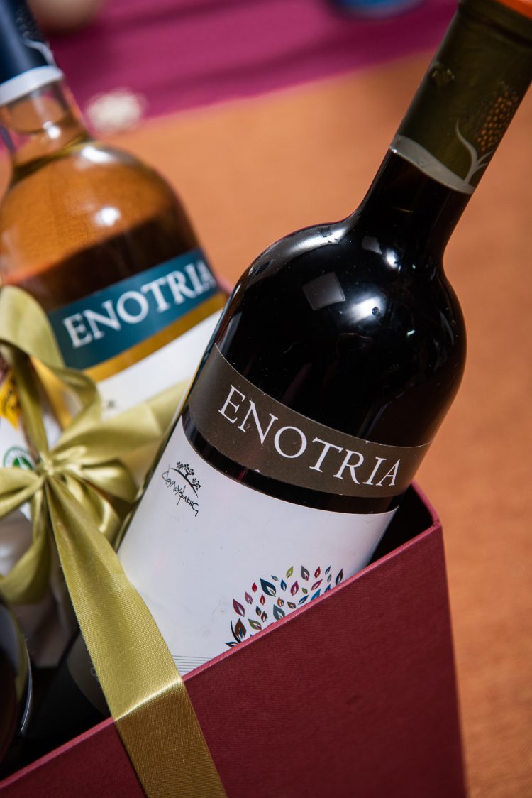 Enotria Basket - Image 2