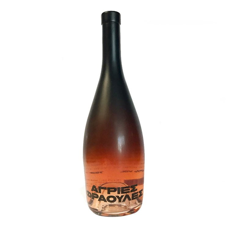 Άγριες Φράουλες - Skiouros Winery