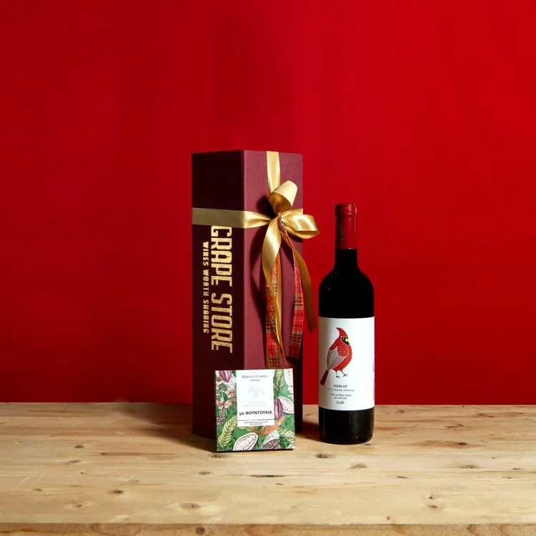 ΔΩΡΟ COZY MERLOT