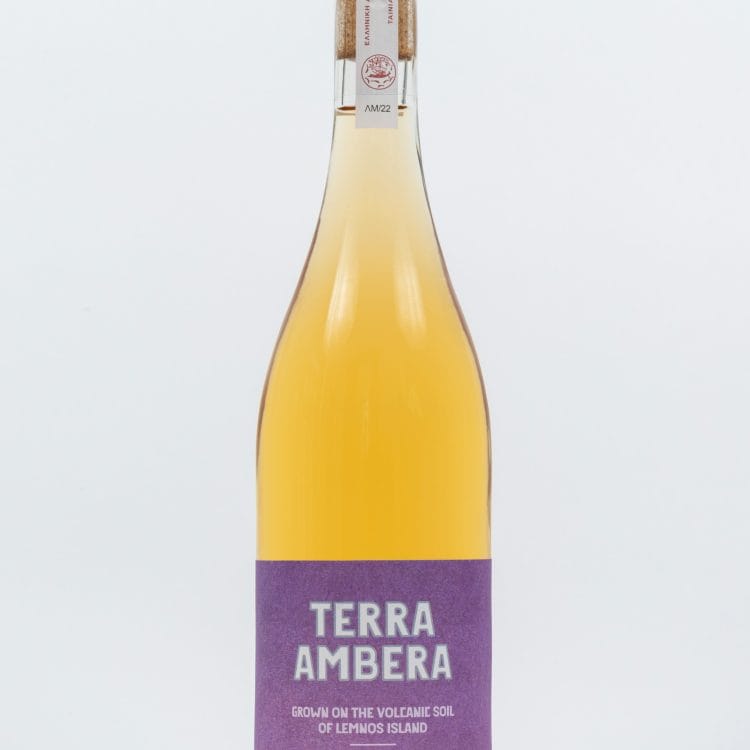 Terra Ambera - Οινοποιείο Γκαράλη