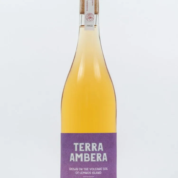 Terra Ambera - Οινοποιείο Γκαράλη
