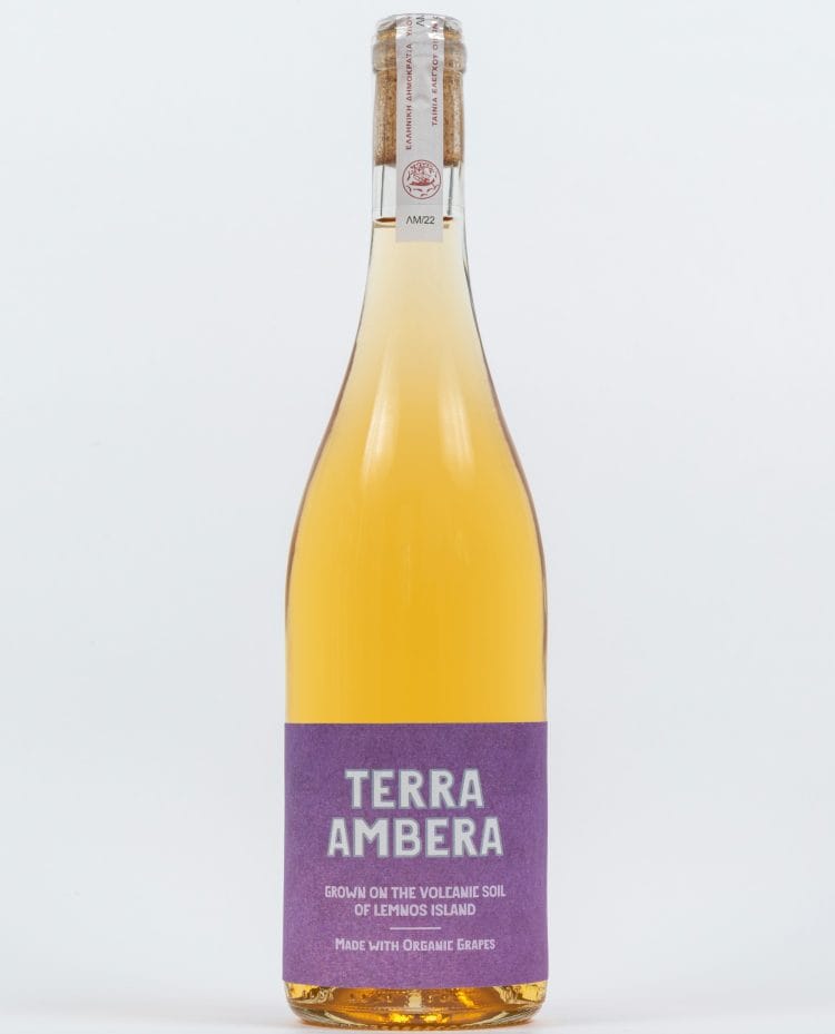 Terra Ambera - Οινοποιείο Γκαράλη
