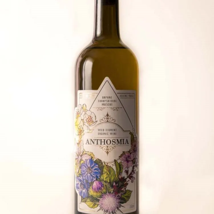 Anthosmia - Ampelourgein