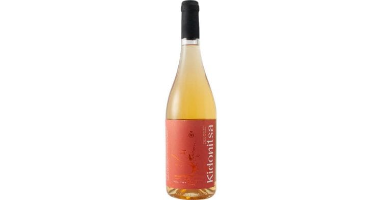 Κυδωνίτσα  - MikroBio Winery - Image 3