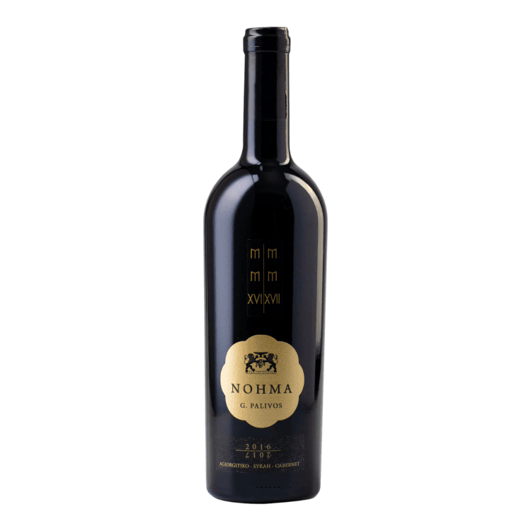 Noima Palivos Estate