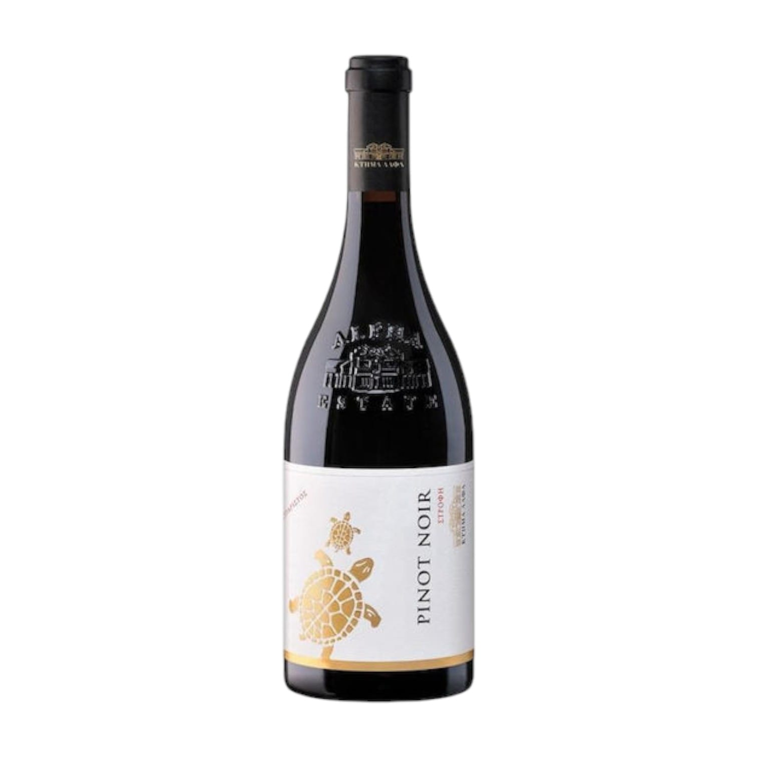 Pinot Noir Strofi Alpha Domaine