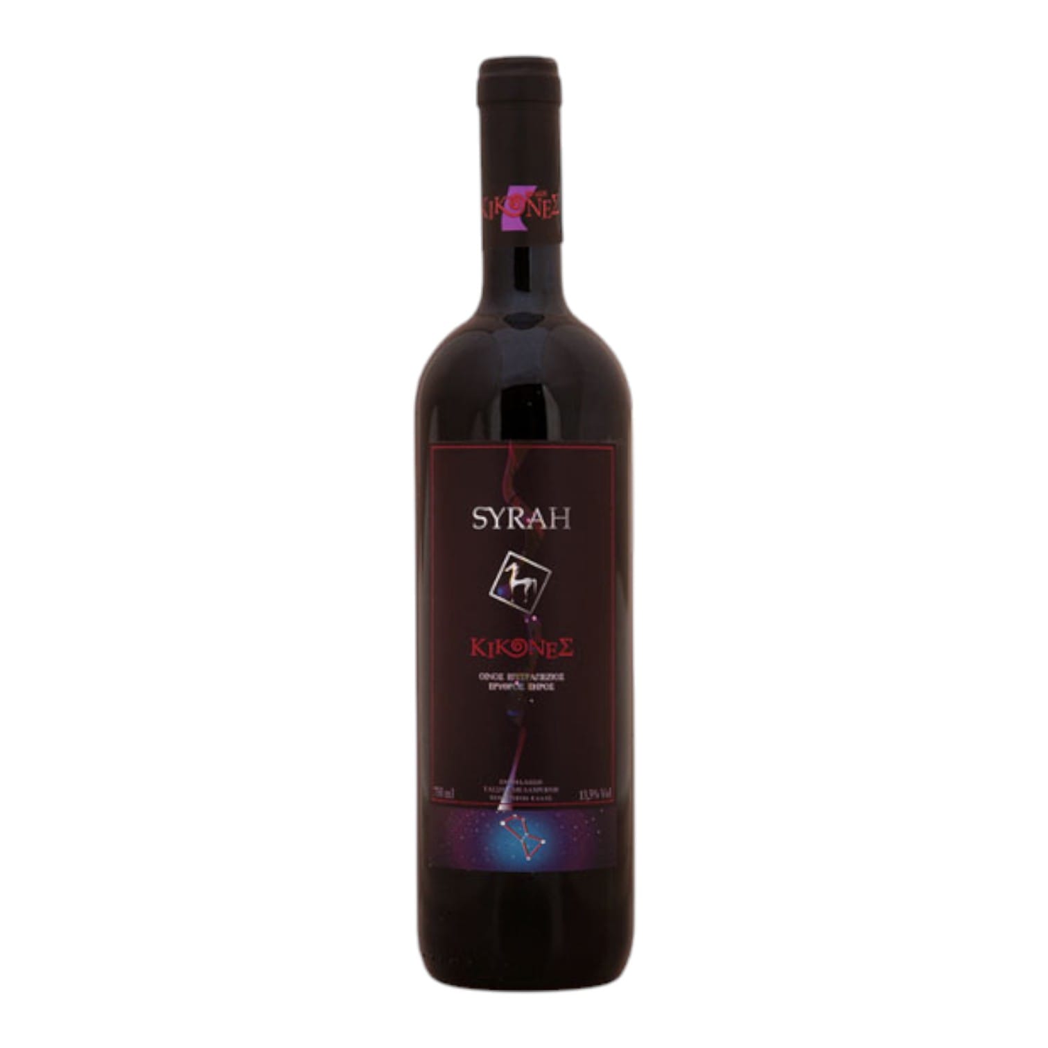 Syrah Κτήμα Κίκονες