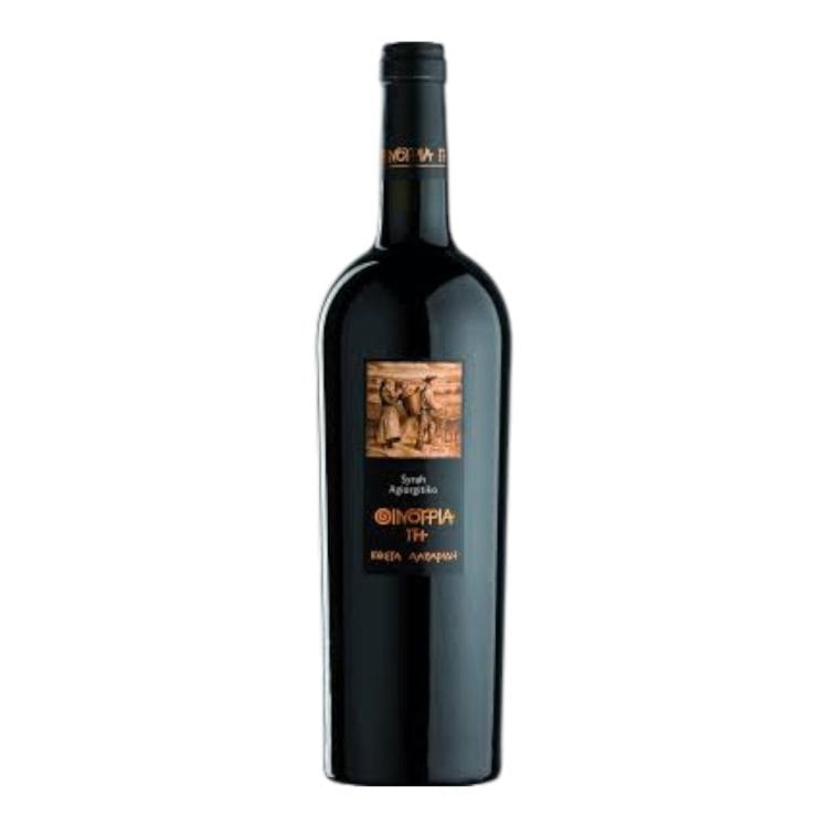 Syrah - Αγιωργίτικο Οινότρια Γη