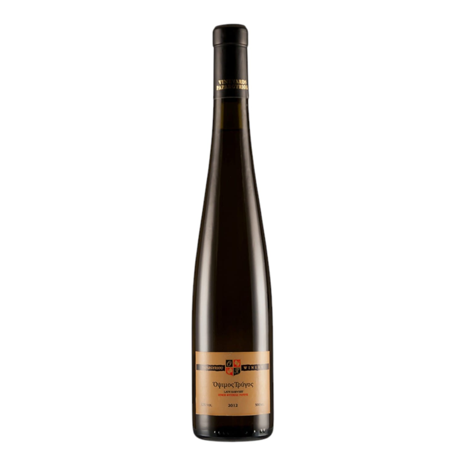 Opsimos Trygos 500ml Papargyriou Winery