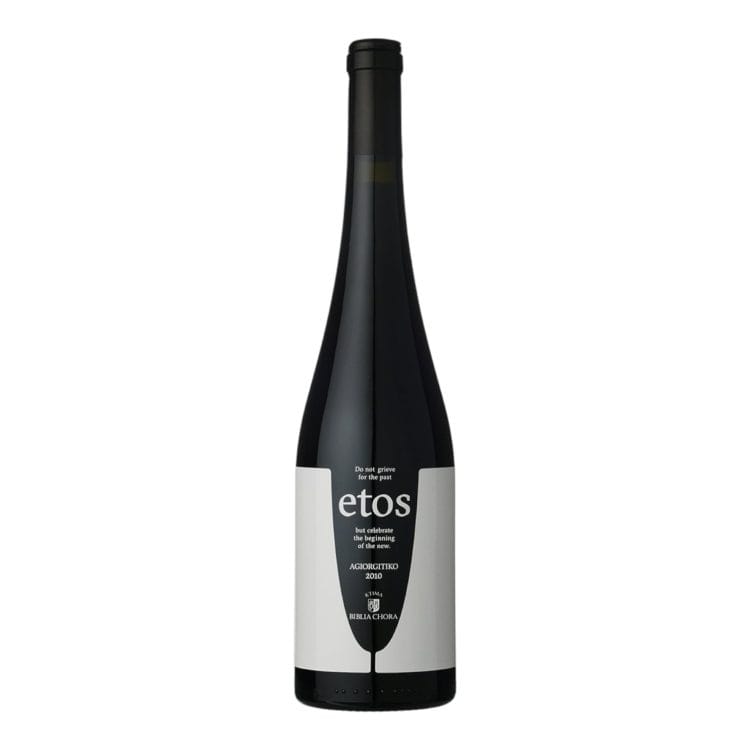 Etos Αγιωργίτικο Κτήμα Βιβλία Χώρα