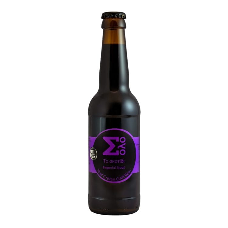 Σολο - Imperial Stout 0.33L