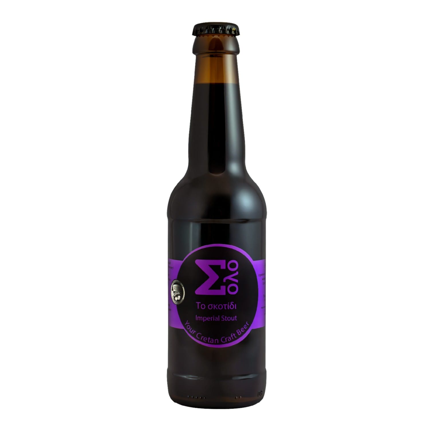 Σολο - Imperial Stout 0.33L