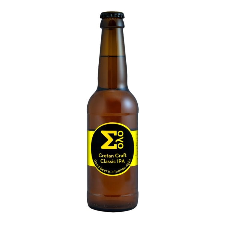Σολο - Classic IPA 0.33L