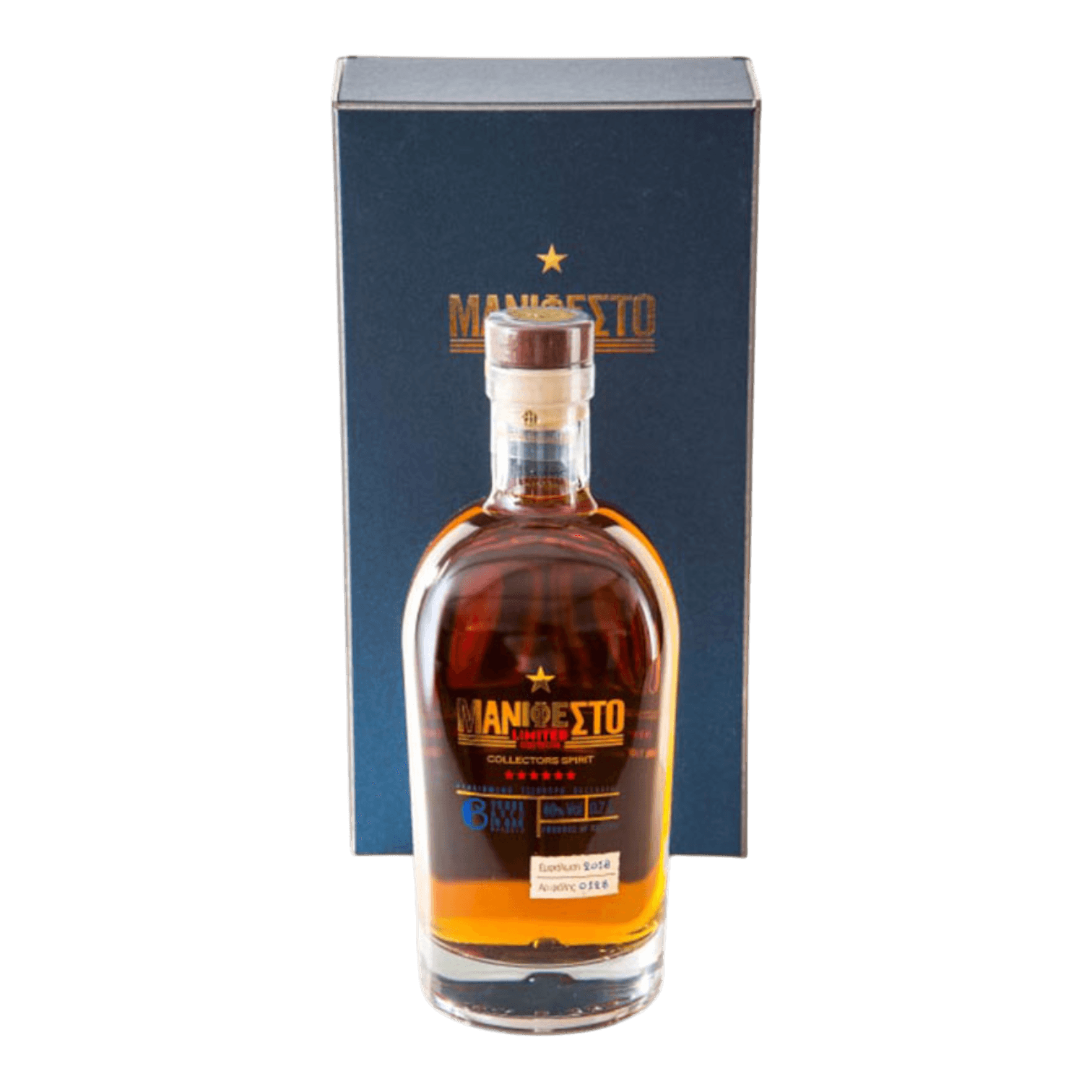 Apostolaki Manifest Griego Limited Edition