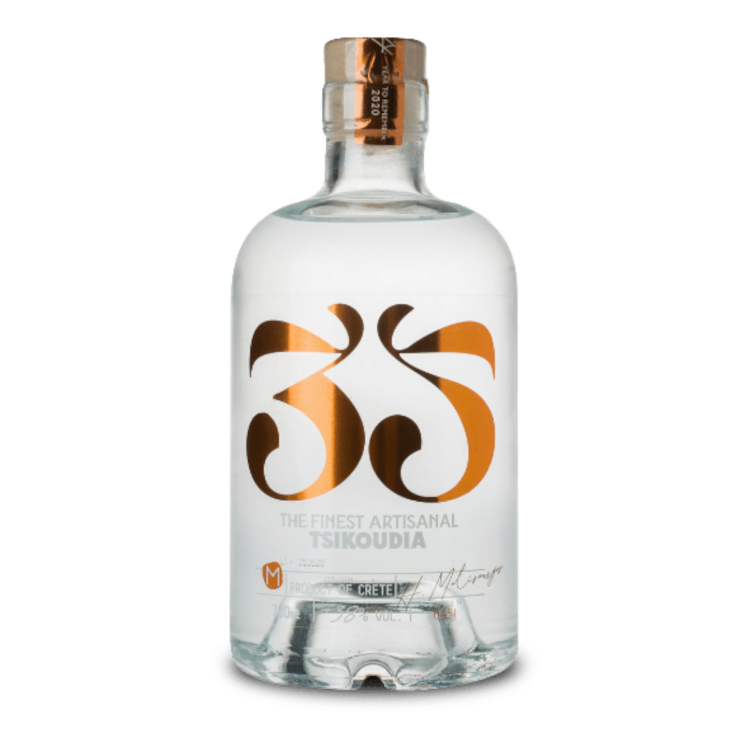 Cretan Distillery Muscat