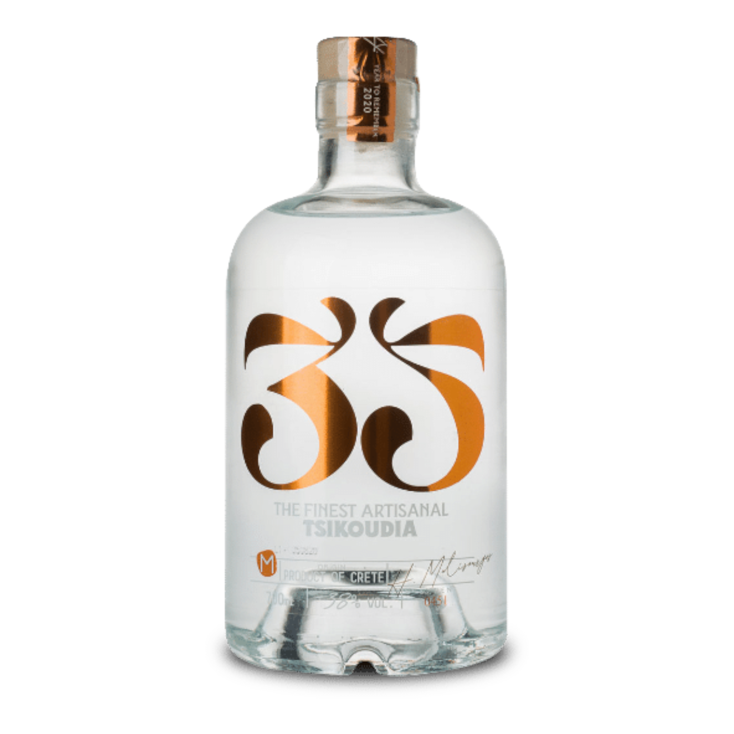 Cretan Distillery Muscat