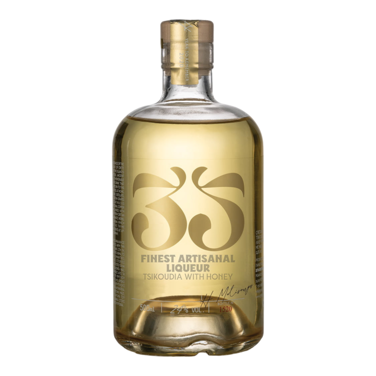 Cretan Distillery Tsikoudia with Honey
