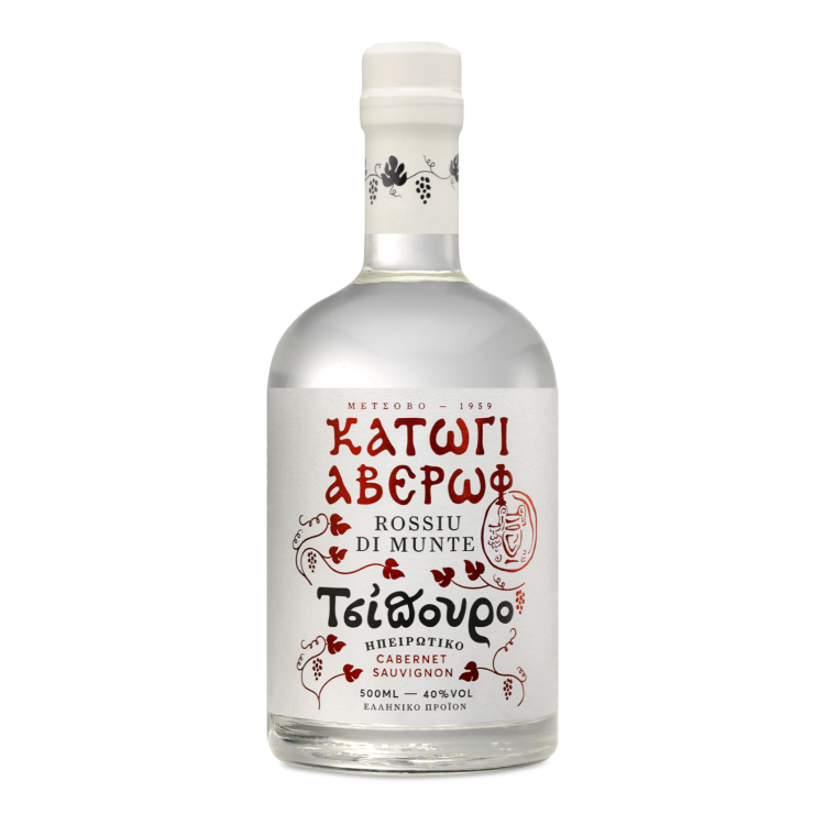 Τσίπουρο Κατώγι Αβέρωφ Rossiu di Munte