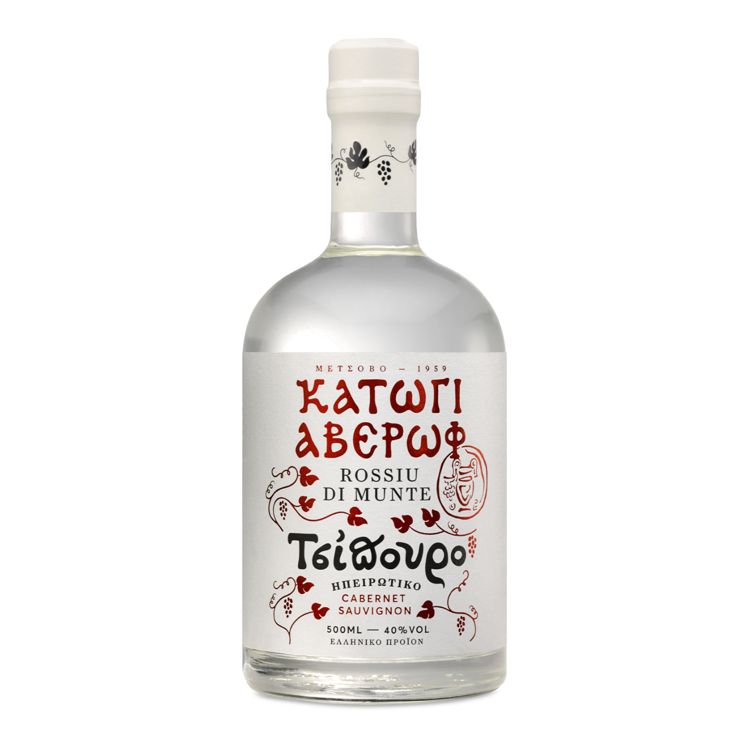 Τσίπουρο Κατώγι Αβέρωφ Rossiu di Munte