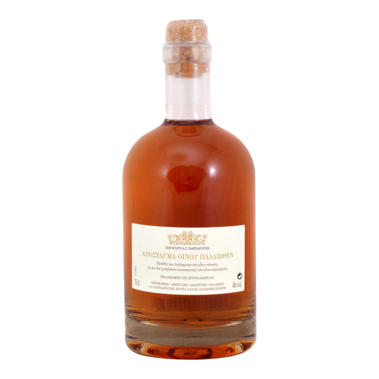 Parparousis Palaiothen Wine Distillate
