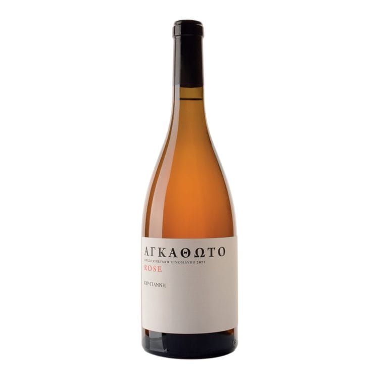 Agathoto Kir-Yianni Domaine