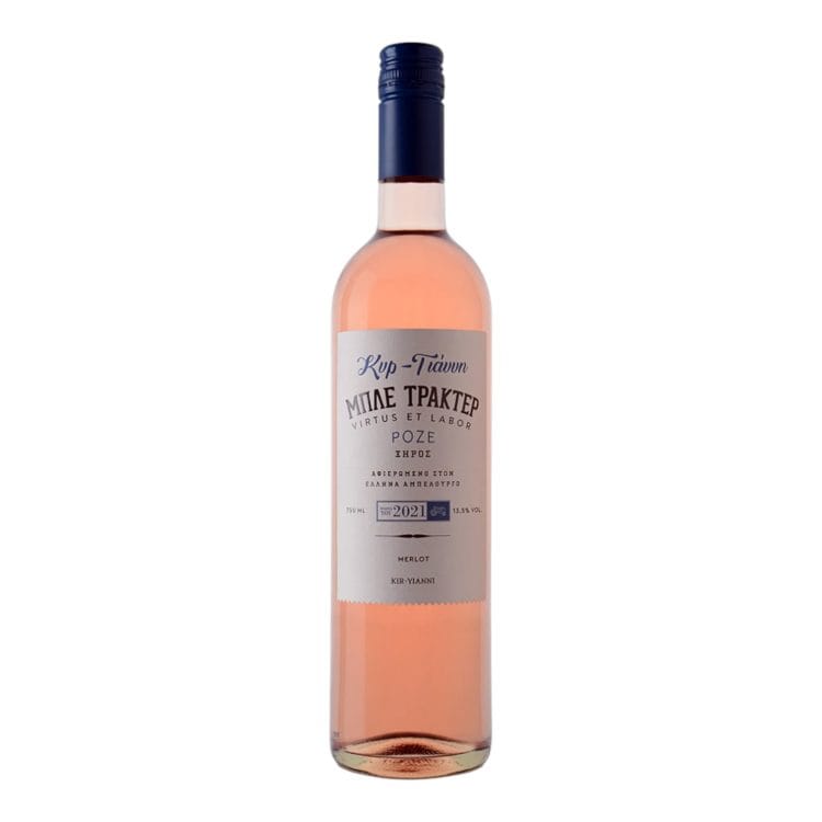 Mple Trakter Rose Kir-Yianni Domaine