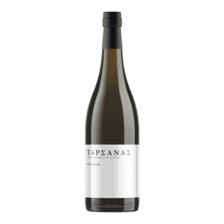 Tarsanas Kir-Yianni Domaine