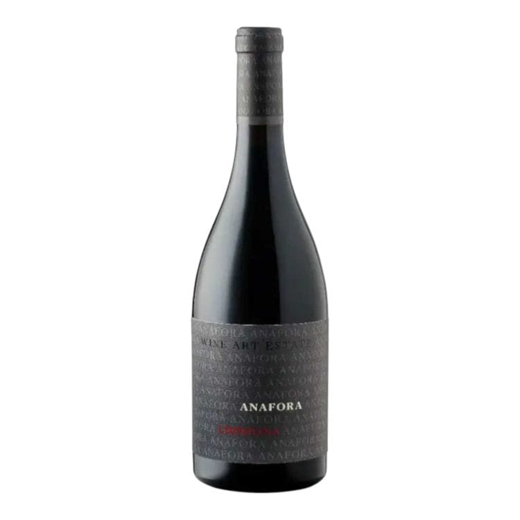 Anafora Limiona Wine Art Estate